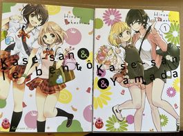 Kase-san de Hiromi Takashima