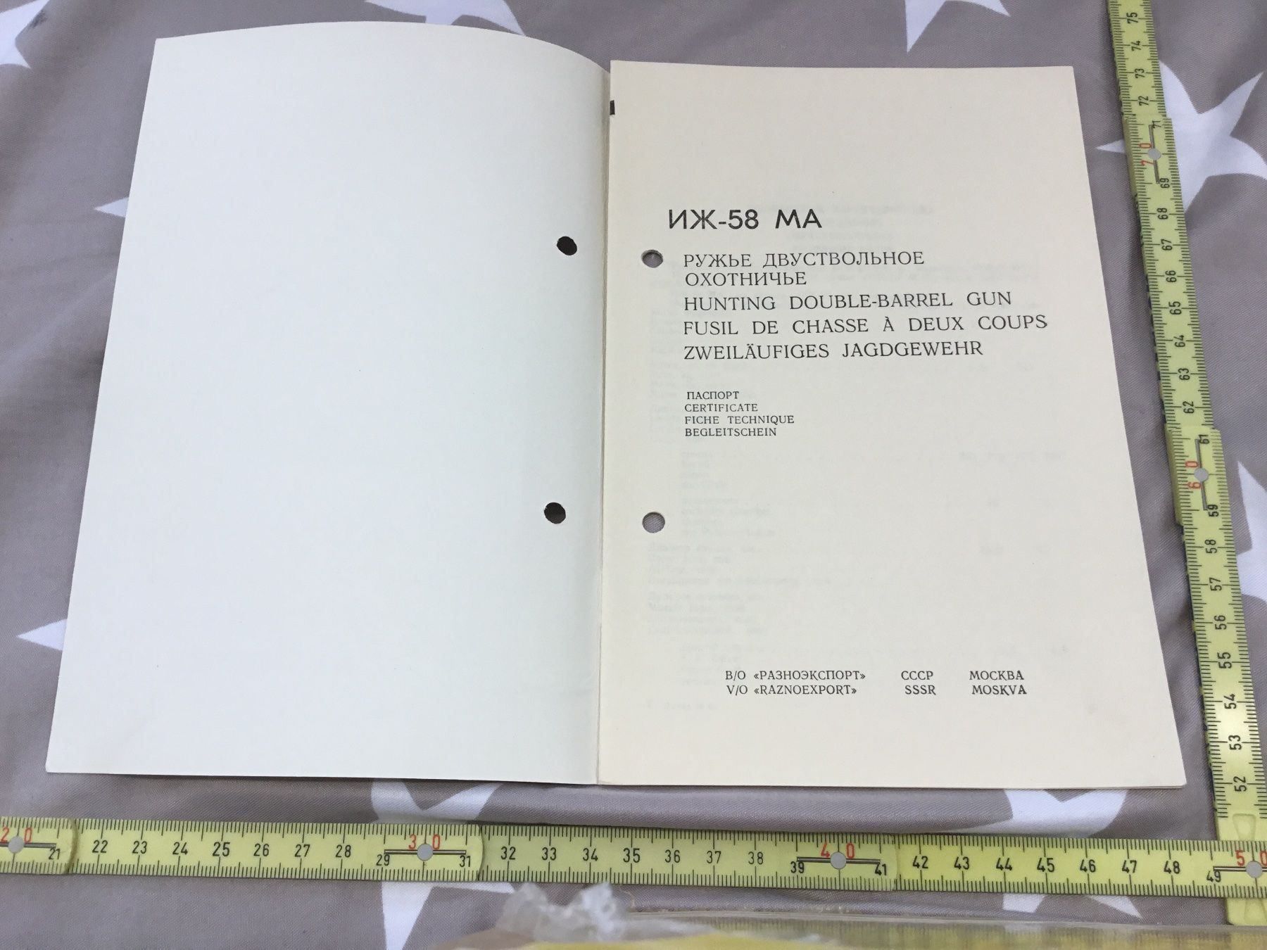 Libri: ANLEITUNG BAIKAL …58MA – Usato da Cama venduto da anto_a 1