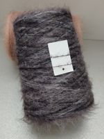 Wolle Superkid Mohair von Ilaria, 315g Aurora Stampa grigio