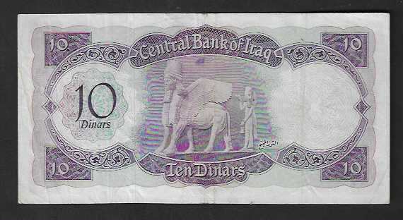 Banconote: Iraq  10  Dinars  Gebraucht – Usato da Gordola venduto da coinsandnotes