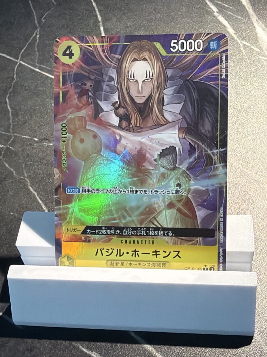 Bandai Cartes à collectionner: One Piece OP10-109 Basil Hawkins,Japanisch – Neuf (Voir description) à St. Gallen par cambitcg