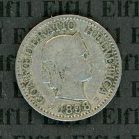CHF___0.10 1898 s+ 10 Rappen