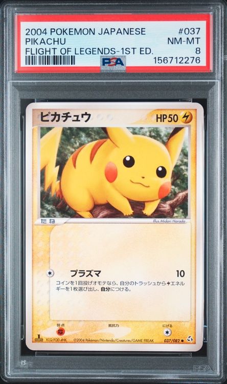 Pokemon 2004 Pikachu 037/082 psa 8 nm mt Raichu 038/082 1st (Gebraucht ...