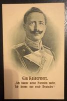 Deutsches Reich Kaiser Wilhelm II AK Kaiserwort gelaufen