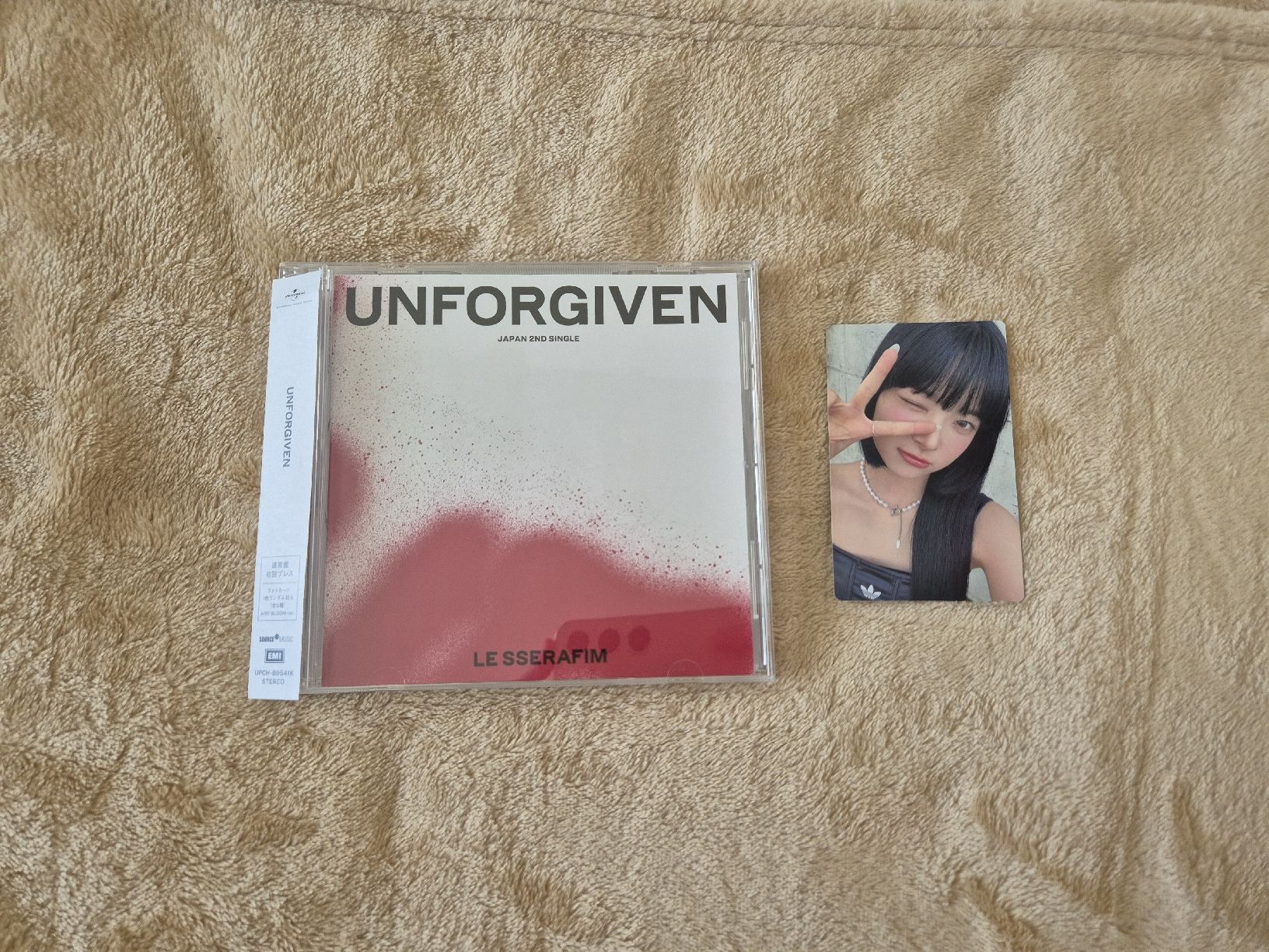 CD: Le Sserafim - Unforgiven (Japanese) – Nuovo (secondo la descrizione) da Beinwil am See venduto da noeliaz14 1