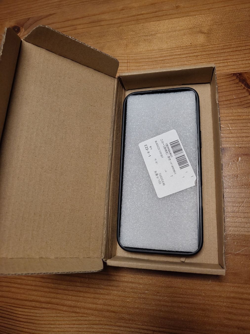 Apple Cover & Protezioni schermo: iPhone 16 Pro Max Hülle - Neu – Nuovo e nell'imballaggio originale da Zürich venduto da Almohammed 5