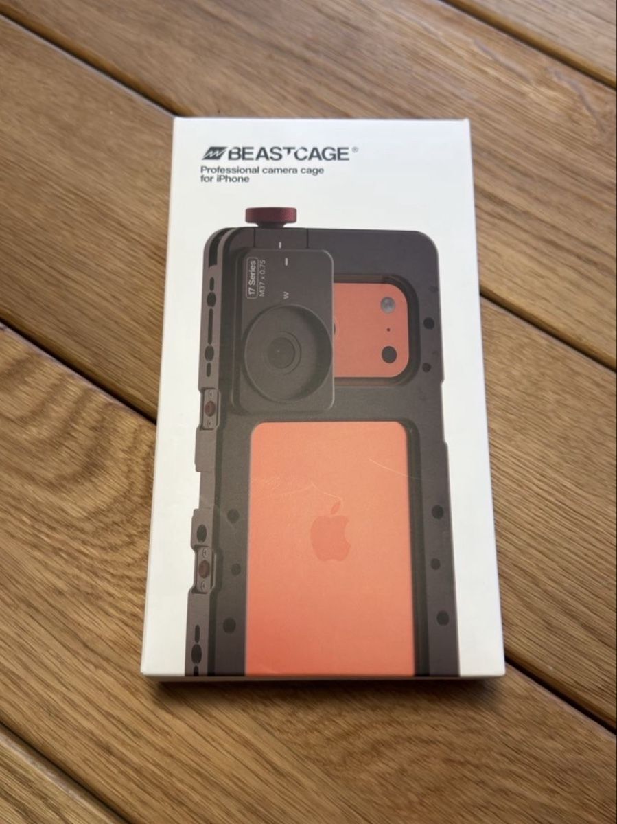 Covers & Schutzfolien: BEAST CAGE fürs Iphone 17pro max – Neu (gemäss Beschreibung) aus Winterthur von good_stuff_marketing