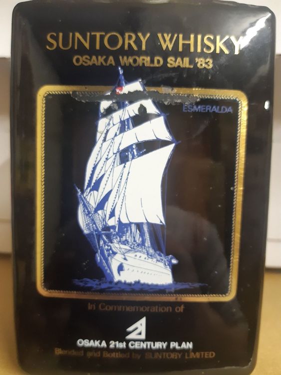 Ab 1 Fr. Suntory Whisky Osaka World Sail 1983 Kaufen auf Ricardo