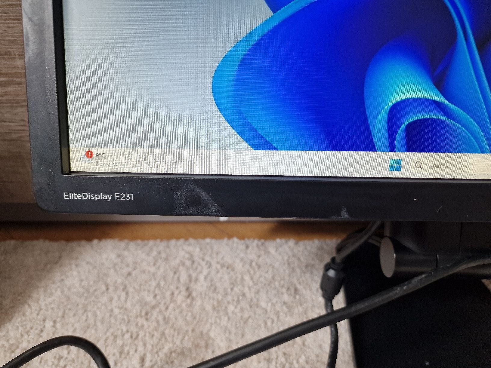 Hewlett Packard Monitore: HP EliteDisplay E231 – Gebraucht aus Gerlafingen von dulifuli 1