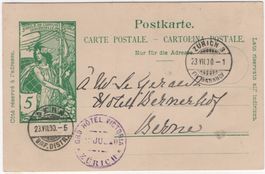GRD HÔTEL VICTORIA ZÜRICH - Hotelstempel auf UPU Postkarte
