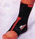 Protection sportive - Chevillière Medical Achilles - Rehband