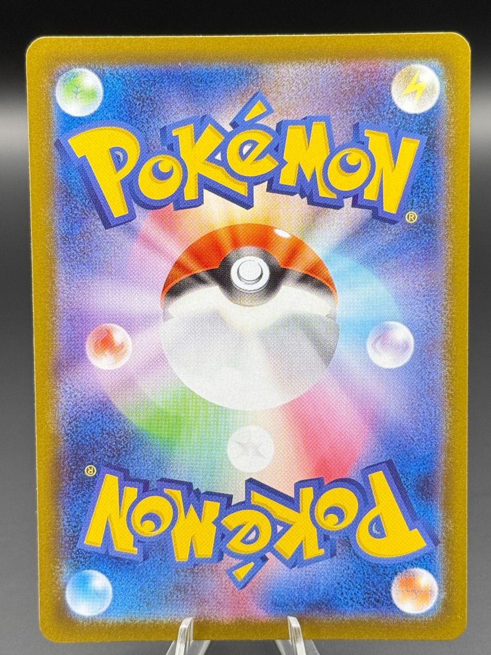 Pokémon Carte collezionabili: Flygon 088/080 JP Inferno X – Nuovo (secondo la descrizione) da Langenthal venduto da TheCrib 1