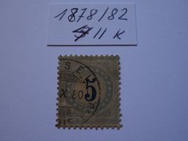 Porto 1878/82 Rahmen (K)  Typ ll