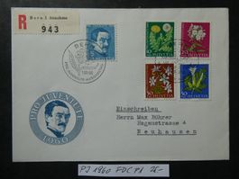 PJ 1960 FDC P1 echt gelaufen mit Ankunftsstempel