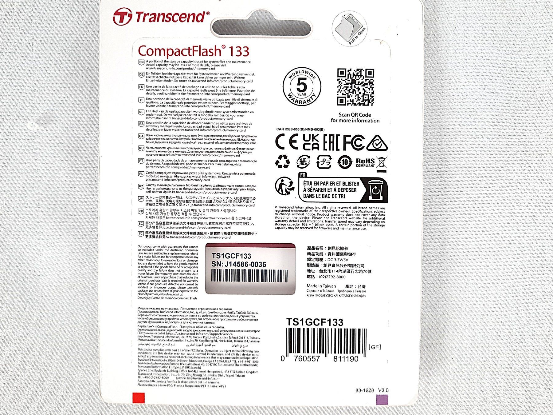 Cartes mémoire: TRANSCEND Compact Flash Card 1GB – Neuf (Voir description) à Beinwil am See par Restwert_Beinwil 2