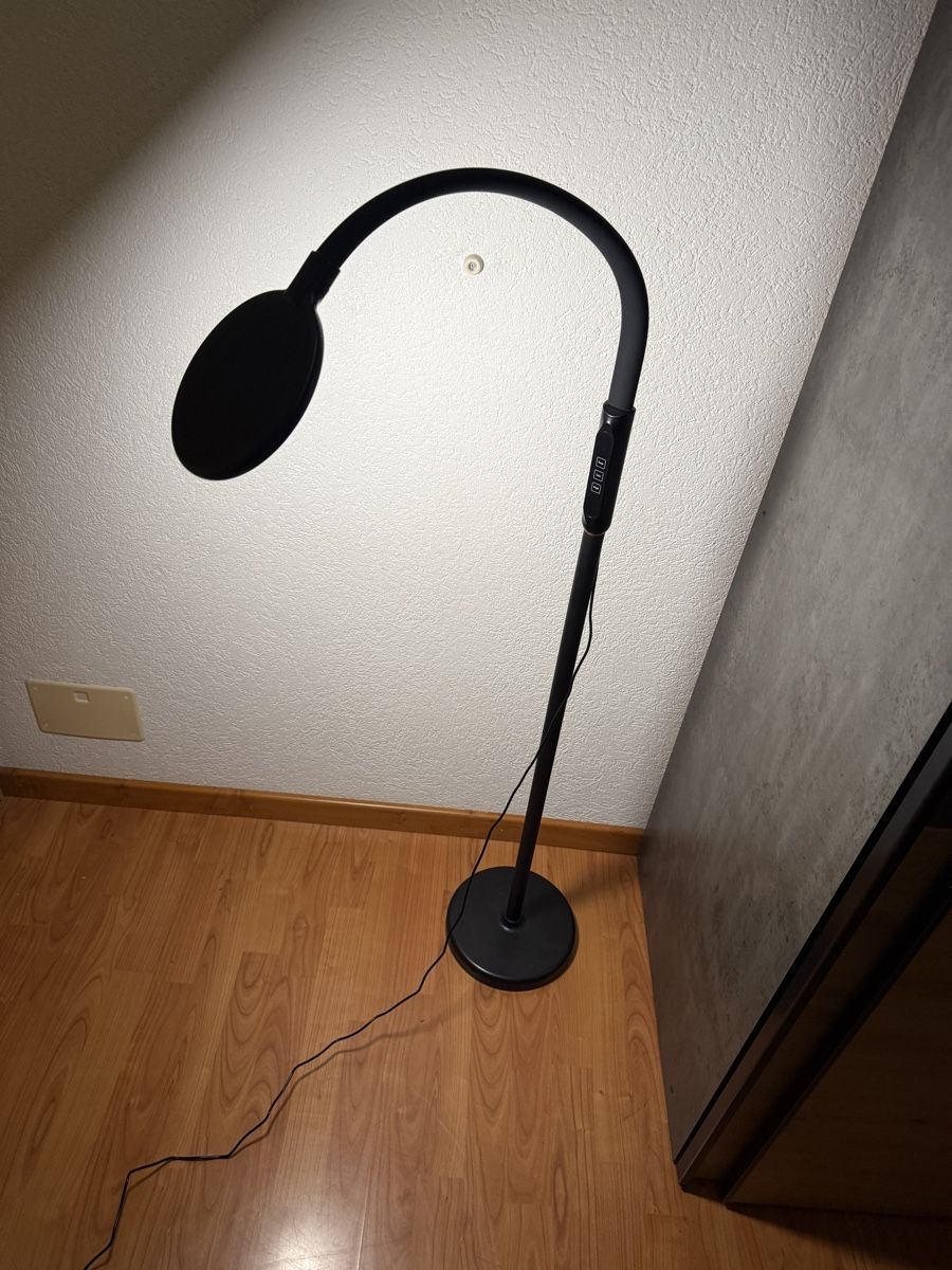 Lampen: Lampe sur pied – Gebraucht aus Choex von Adri27000 4