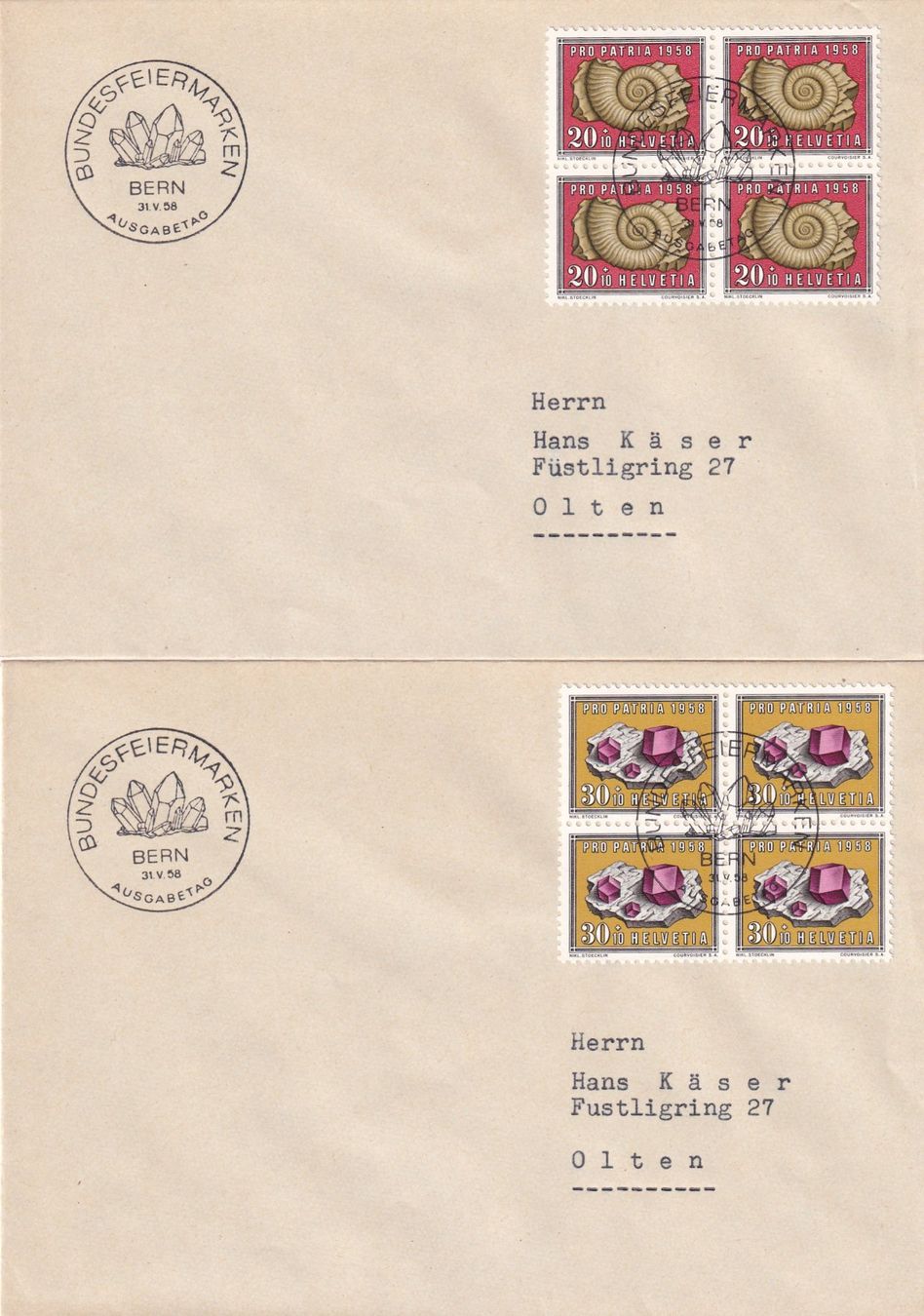 Tutti i francobolli: Schweiz - Bundesfeiermarken 1958 – Usato da Birsfelden venduto da chr_yq2g 2