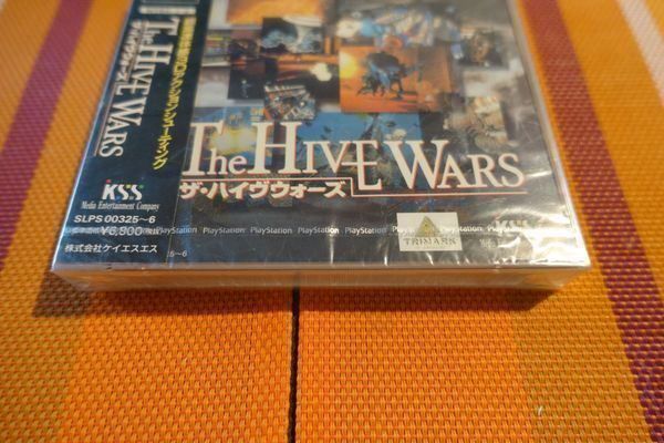 Sony Giochi: The Hive Wars - Japanisch – Nuovo e nell'imballaggio originale da Steinach venduto da Gamecet 1