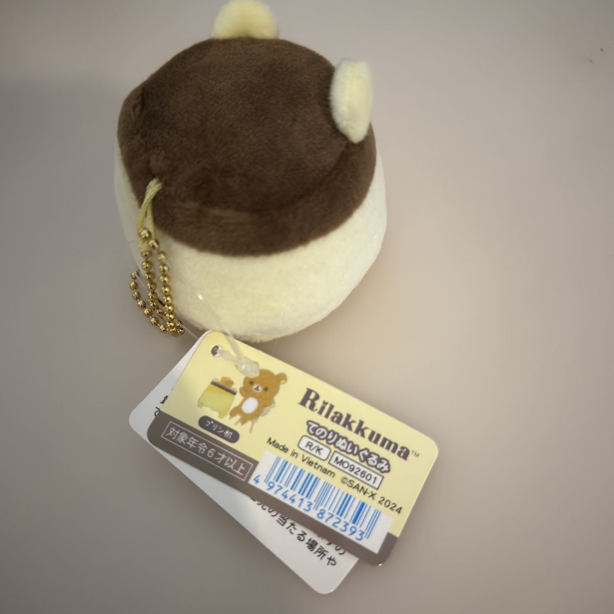 Portachiavi: rillakuma keychain  – Usato da Figino venduto da 1024sells 1