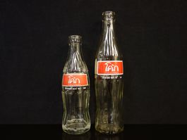 1 kleine alte Flasche COCA-COLA THAILAND THAI