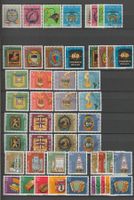 Pro Patria 1980-85, postfrisch + ET