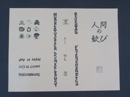 Hundertwasser  MENSCHENFREUDE   JOY OF MAN kompl. Mappe NEU