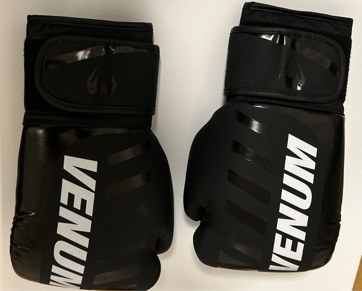 Decathlon Guanti & manicotti: Boxhandschuhe 16oz – Nuovo (secondo la descrizione) da Birsfelden venduto da yas_gyr5 2