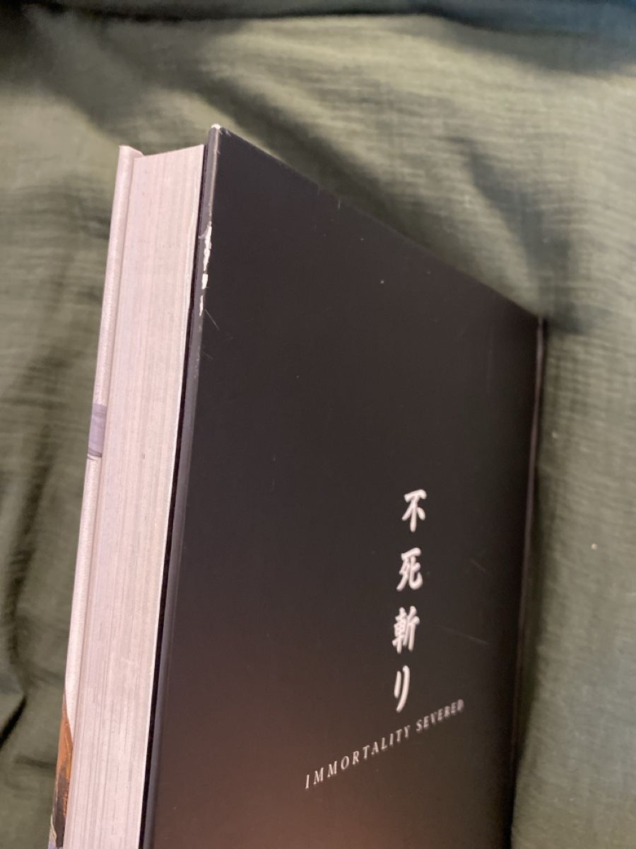 Livres: Sekiro Lösungsbuch – D'occasion à Seewis Dorf par Nienah 2