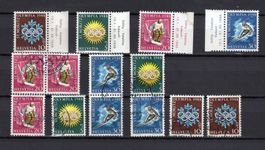 Timbres Suisse  Werbemarke Neuf ,  voir Photos