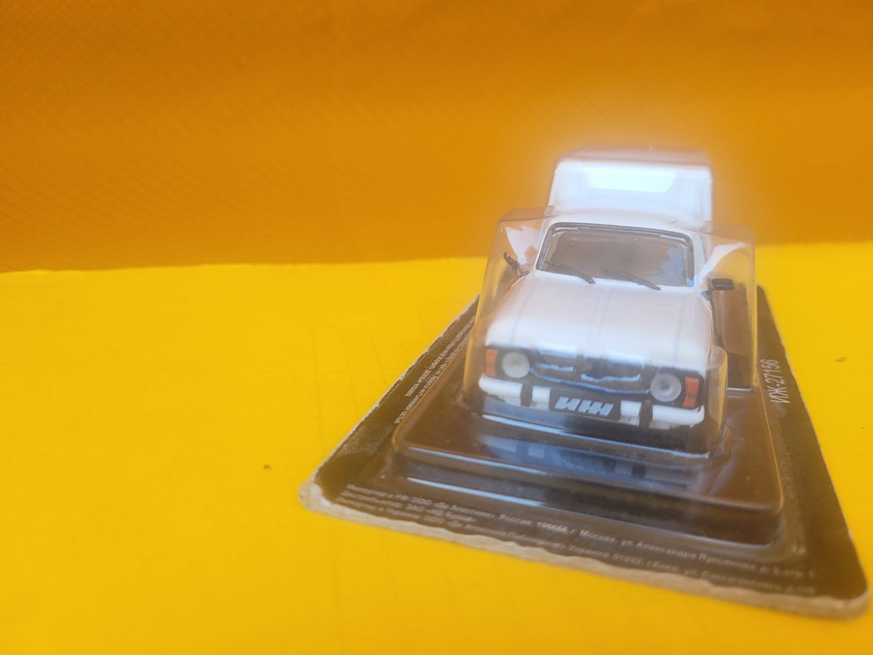 Modellini d'auto: ISH-27156, 1:43 DeA – Nuovo (secondo la descrizione) da Domdidier venduto da Bimbo57 1