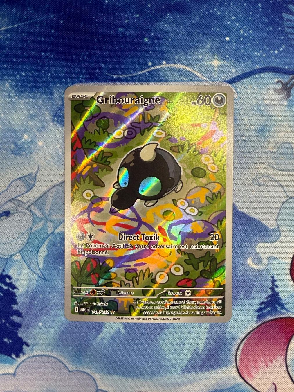 Pokémon Sammelbilder & Trading cards: Gribouraigne AR - MEG 149 FR – Neu (gemäss Beschreibung) aus Courgenay von ScamBoxOff