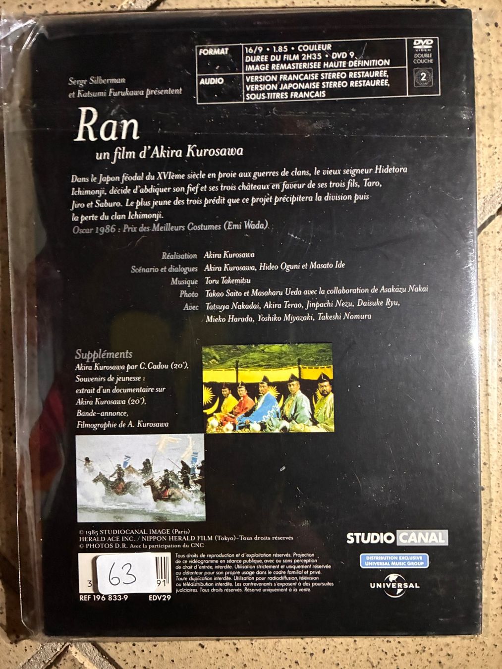 Alle DVDs: Ran  (1985, DVD, Kurosawa) – Gebraucht aus Vevey von zecollector 1