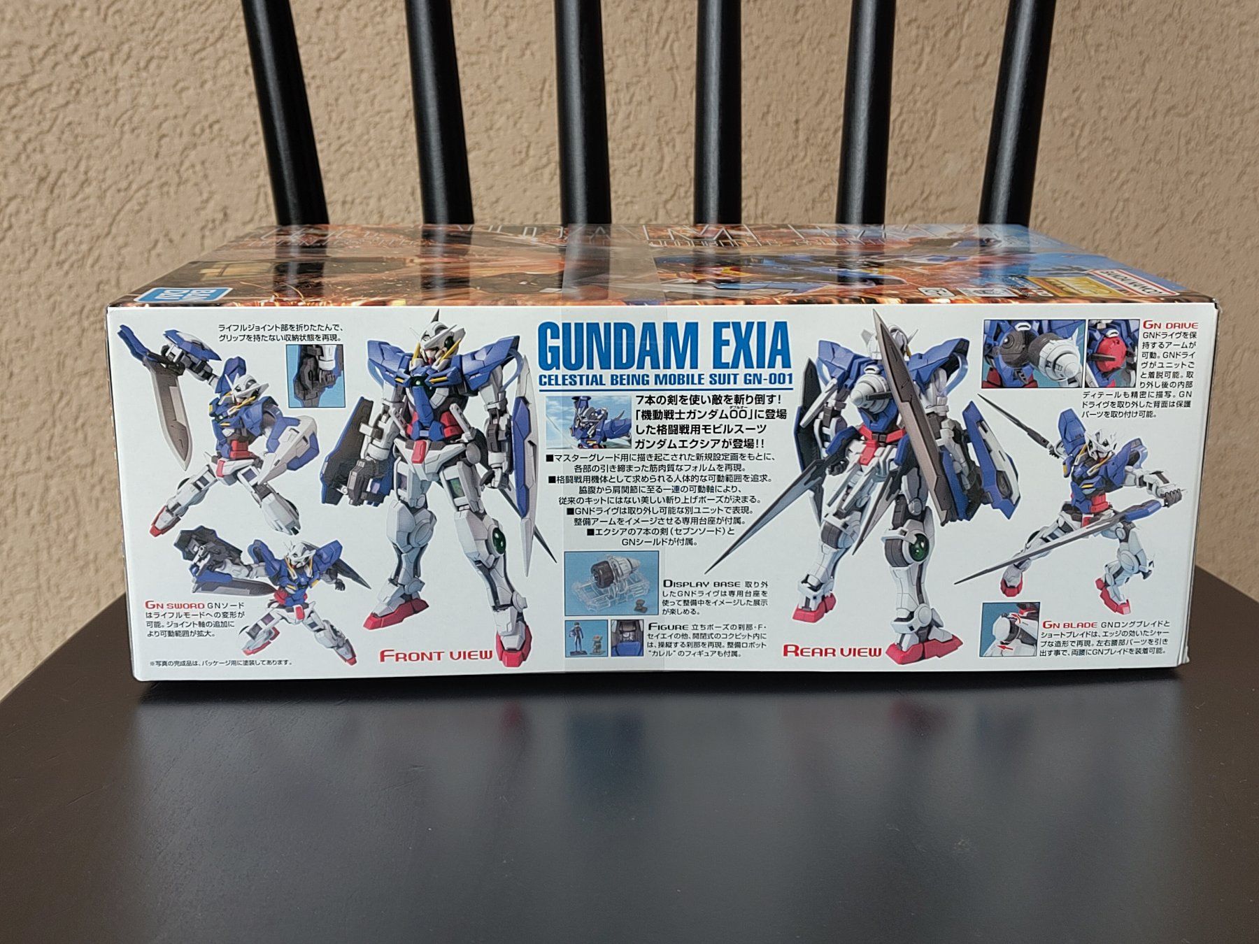Kit di modellismo & Modellini statici: Maquette Gundam Exia MG – Nuovo e nell'imballaggio originale da Fribourg venduto da Delorean30 2