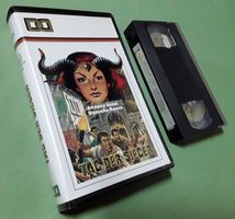 TAG DER SIEGER Daniella Rocca, Evi Marandi VHS Dynamic Film