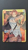 One Piece Shanks SEC OP01-120 Romance Dawn 