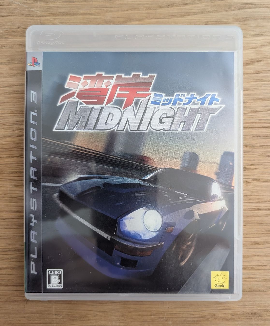 Sony Spiele: Wangan Midnight PS3 – Gebraucht aus Renens VD von AudiTyp85