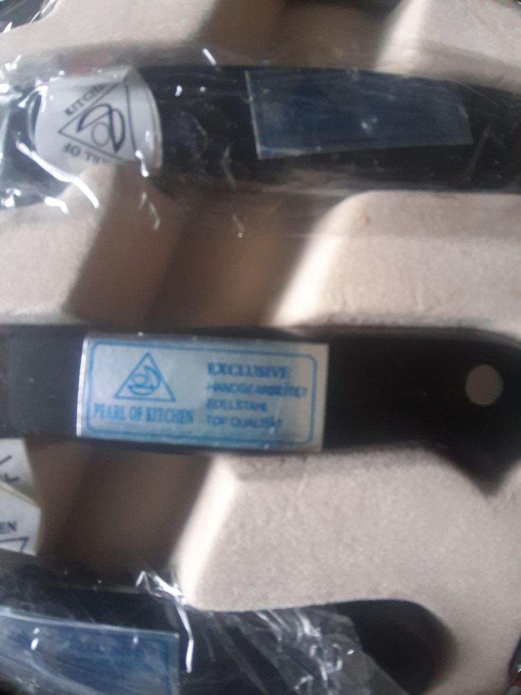 Messer: hochwertiges Messer -Set. – Neu und originalverpackt aus Schattdorf von epp_db95 6