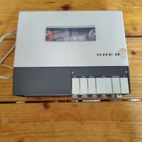 Uher 4000 Report-S Reel To Reel Recorder