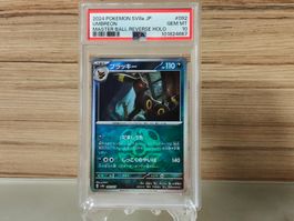 (PSA 10 Master Ball) Umbreon #92, Carte Pokémon gradée