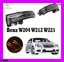 Mercedes  Benz Blinker  W204 W212 W221