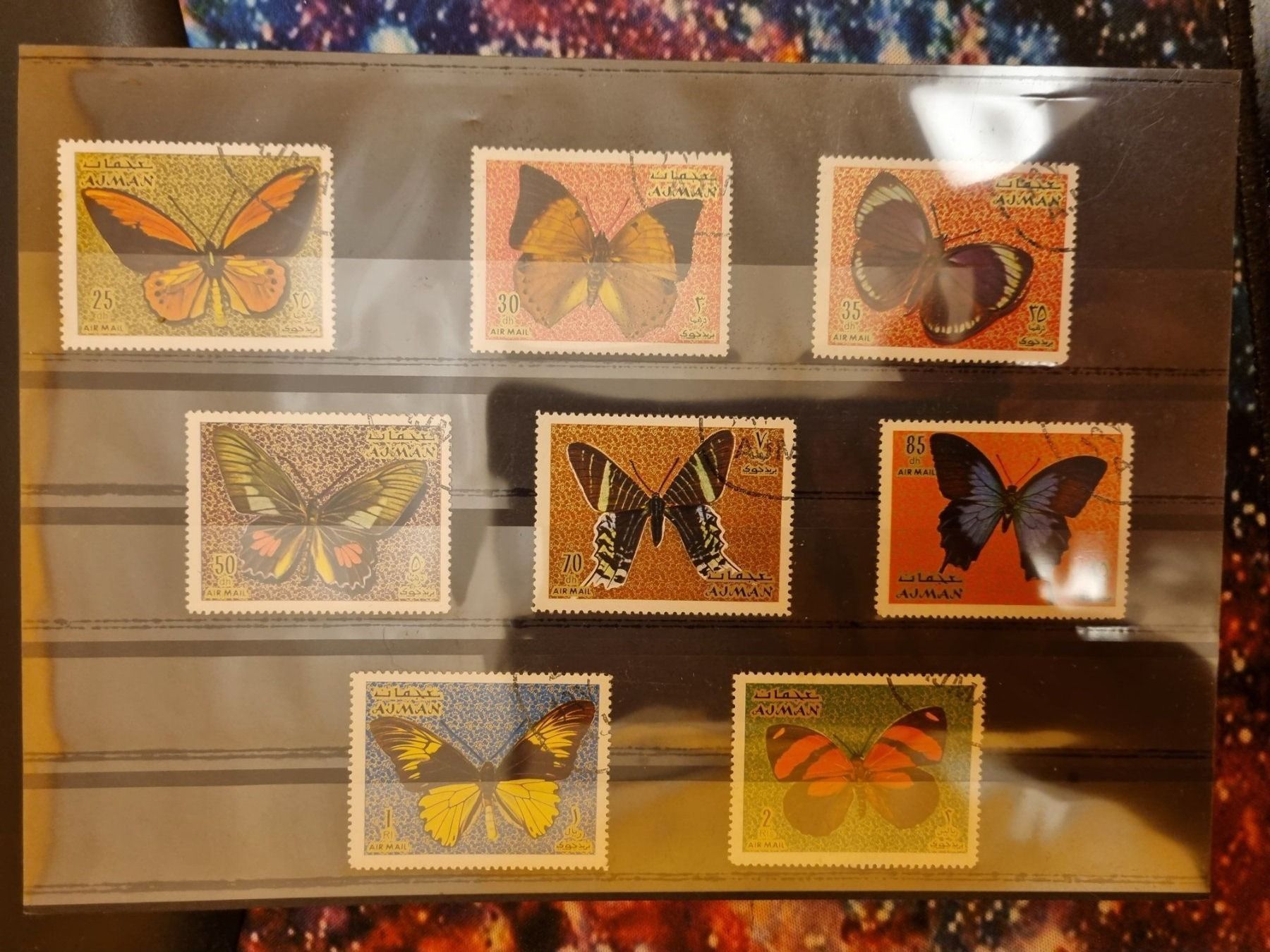 Alle Briefmarken: AJMAN 1971 GEST. – Gebraucht aus Dintikon von bonita099