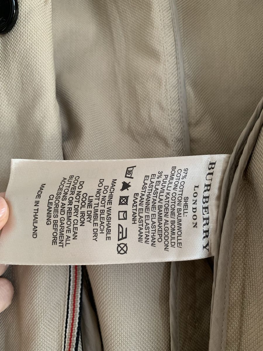 Jacken: Burberry beige jacke – Gebraucht aus Zürich von Nikuska32 5