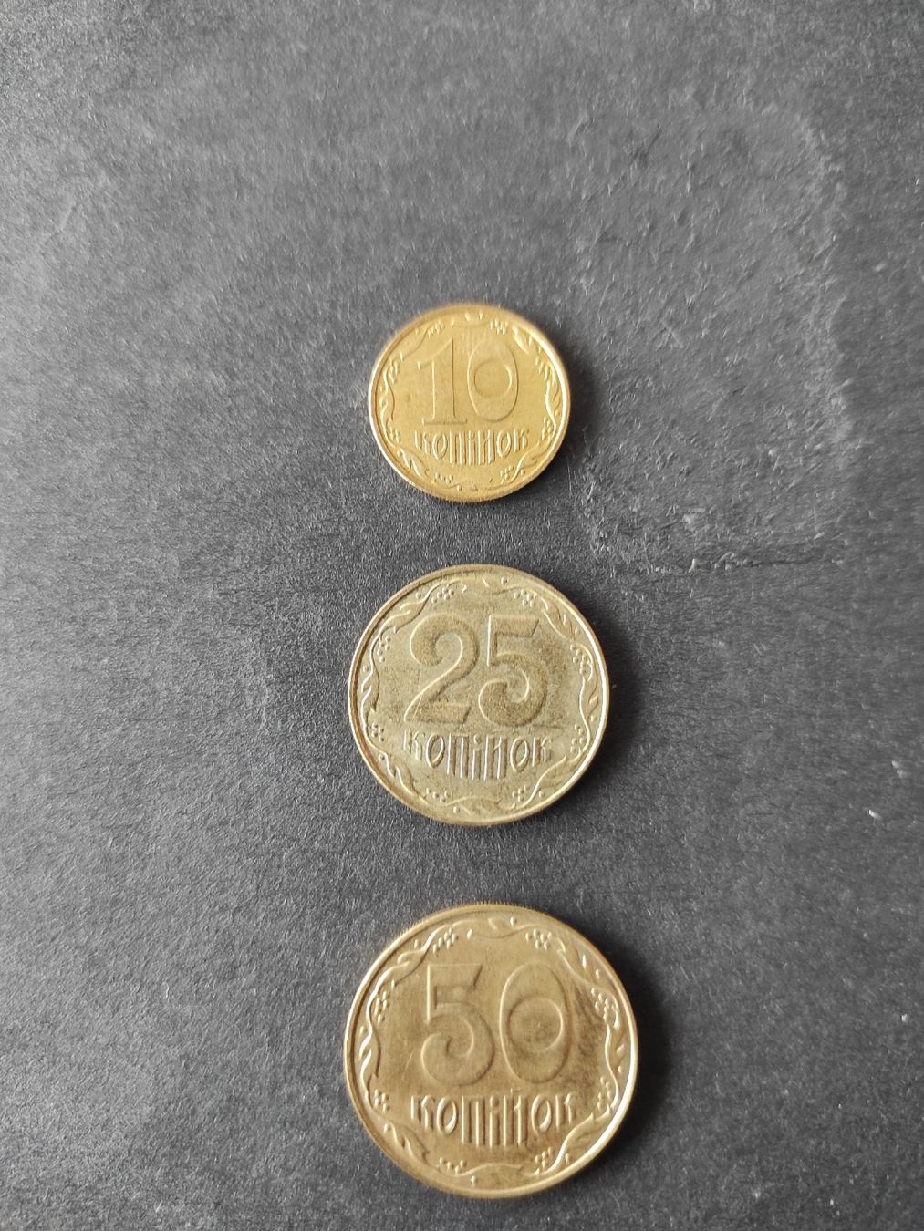 Tutti le monete: 6 monnaies Ukranie tout différents – Usato da Couvet venduto da lulul 2
