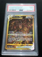 PSA 9 Mint Giratina V Star #GG69 Secret Rare