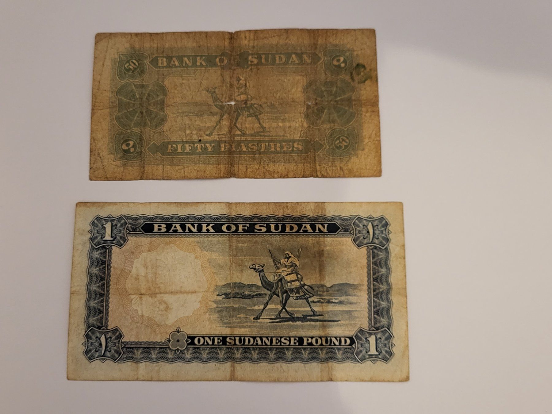 Banconote: Banknoten aus Sudan – Usato da Pravidondaz venduto da LVtik 1