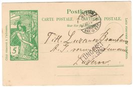 LUNGERN (OBWALDEN) - seltener Zweizeiler auf UPU Postkarte