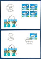 1997 FDC 50 J.Nordatlantikflüge der Swissair - 4 er +Einzel