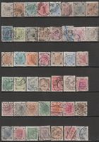 Autriche timbres-poste divers état variable