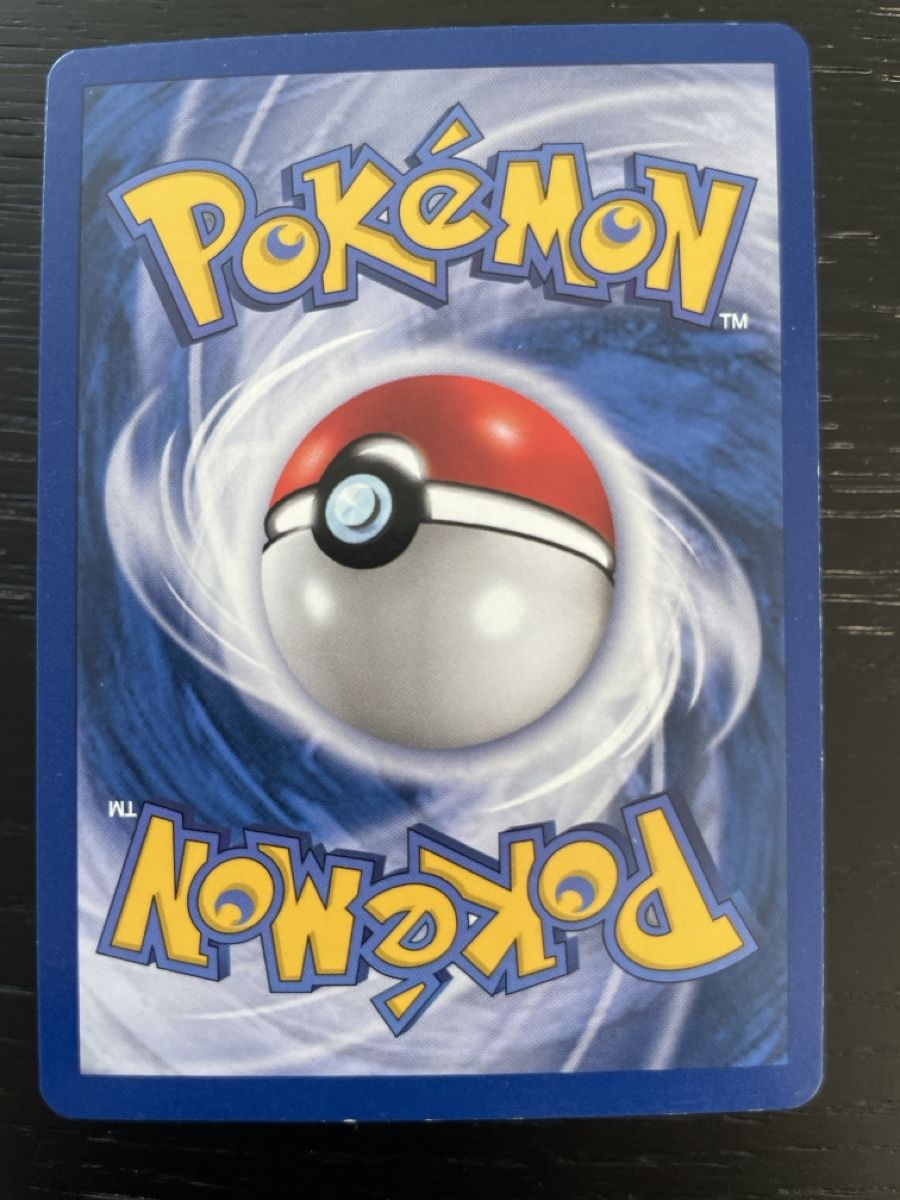 Pokémon Carte collezionabili: Pokemon Rizeros jungle 1 edition 45/64 – Usato da Hugelshofen venduto da Suimosa 1