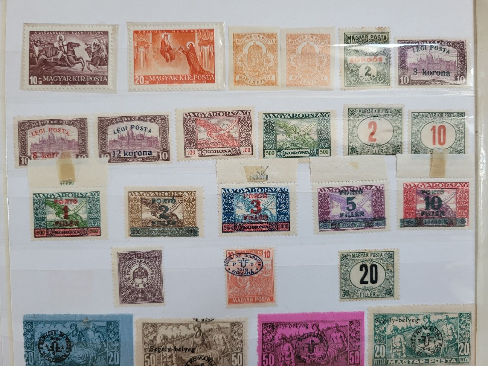 Alle Briefmarken: Kleinlot Ungarn ab 1919 – Neu (gemäss Beschreibung) aus stäfa von brandy66 3